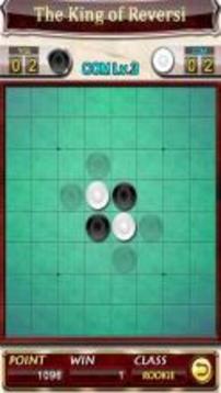 黑白棋王游戲截圖1