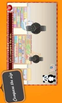 Panda’s Supermarket游戲截圖3