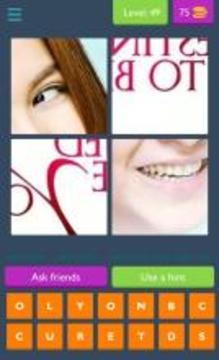 Guess the Pinoy TV Show游戲截圖1