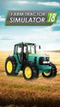 Farm Tractor Simulator 18游戲截圖1