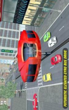 Gyroscopic Transport Of Future: Bus Driving游戲截圖1