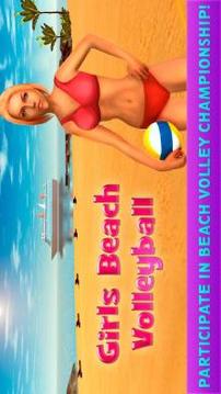 Girls Beach Volleyball Team游戲截圖1