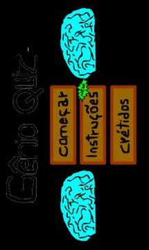 Gênio Quiz 7游戲截圖1