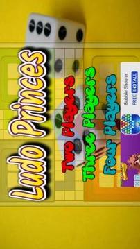 Ludo Princes游戲截圖2