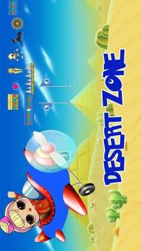LOL flying doll surprise游戲截圖3