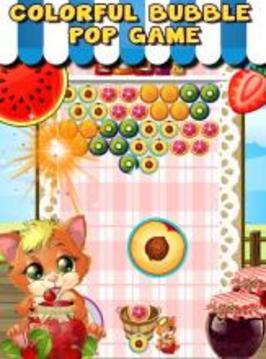 水果泡泡爆破游戏游戏截图2