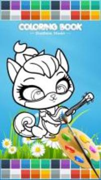 Coloring Pet Shop游戲截圖3
