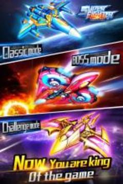 Super Fighter:aircraft war游戲截圖2
