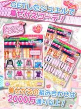 Twinkle Princess游戲截圖4