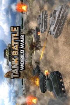 Iron Tank War: Army Battle Machines Strike游戲截圖1