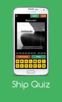 Ship Quiz游戲截圖3