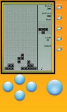 Gamebot Retro游戲截圖2