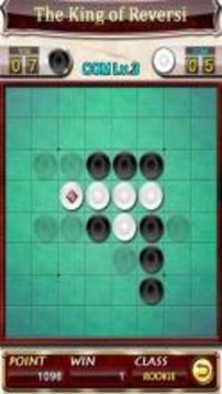 黑白棋王游戲截圖2