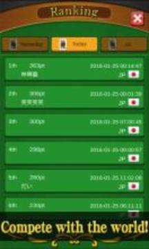 Career Poker游戲截圖5
