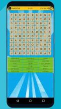 Word Search Unlimited游戲截圖2