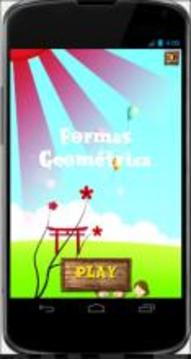 Anale formas e cores游戲截圖1