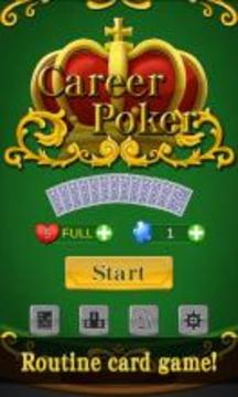 Career Poker游戲截圖1