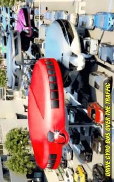 Gyroscopic Transport Of Future: Bus Driving游戲截圖5