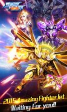 Super Fighter:aircraft war游戲截圖1