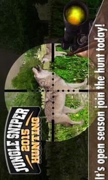 Jungle Sniper Hunting 2015游戲截圖5