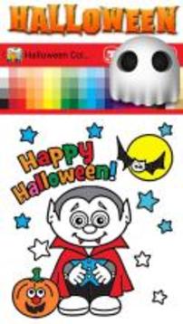 Halloween Coloring Pages For Kids *游戲截圖1