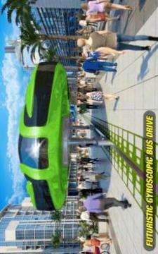 Gyroscopic Transport Of Future: Bus Driving游戲截圖3