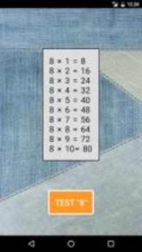Times Tables and Division game游戲截圖3