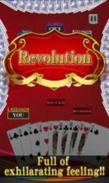 Career Poker游戲截圖3