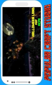 Halloween Land Map for MCPE游戲截圖3