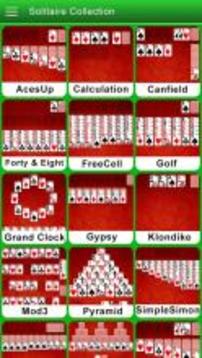 Solitaire Avenger游戲截圖3