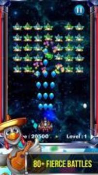 Chicken Shooter - Space Shooting游戲截圖1