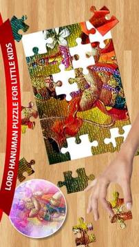 Puzzle For Lord Hanuman游戲截圖2