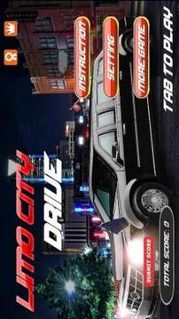 SPORT LIMO CITY DRIVE游戲截圖1