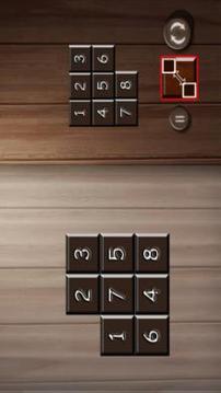 JigSaw Pic - Slide Puzzle游戲截圖1