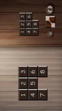 JigSaw Pic - Slide Puzzle游戲截圖2