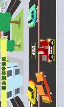極端 汽車 停車處 挑戰(zhàn)游戲截圖1