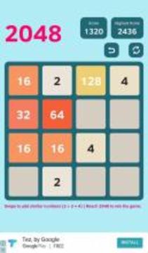 2048 - Now play it with avidity游戲截圖4