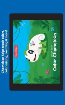 Think & Learn Chameleon游戲截圖2
