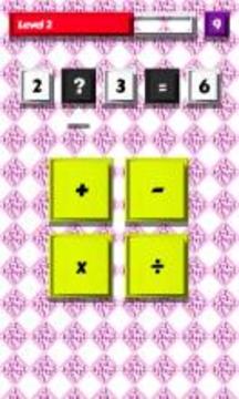 Math Test Skill Builder游戲截圖3