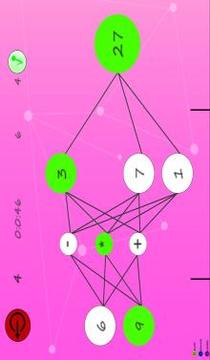 Neural Network Number游戲截圖2