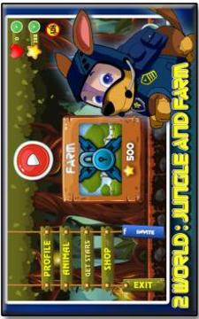 Super Paw Chase World游戲截圖1