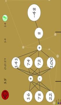 Neural Network Number游戲截圖1
