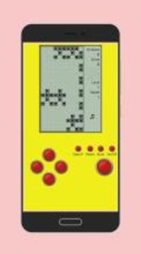 Real Retro Games游戲截圖4