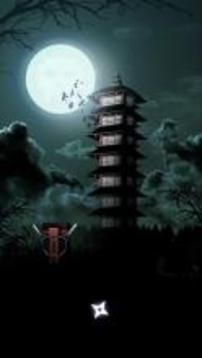 忍者網(wǎng)球 - 復(fù)仇PONG游戲截圖1