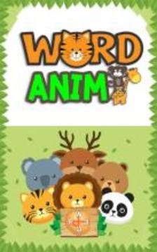 Word Connect 2 : Zoo Animal游戲截圖1