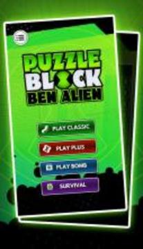 Ben Alien - Puzzle Block 1010游戲截圖4