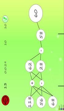 Neural Network Number游戲截圖3