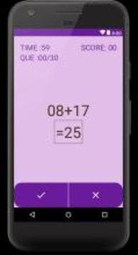 Quick Maths游戲截圖3