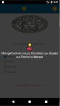 Quiz Culture générale Fran?ais游戲截圖4