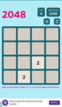 2048 - Now play it with avidity游戲截圖1